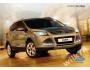 Ford Kugaprospekt 03 / 2013 PL