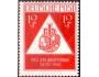 Německo Sovětká zona, společné vydání, 1948 Den známky, Mich