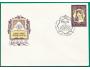 SSSR FDC Mi.4963 Osobnosti - D. Anacht