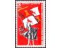Španělsko 1965 Založení města St.Agustin, Florida, vlajky, M