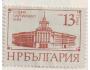 Bulharsko (*)Mi.2591 Stavby v Sofii