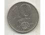 Maďarsko 10 forint 1971 (12) 7.59