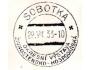 ČSR 1933 Sobotka otisk příležitostného razítka Okresní výsta