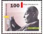 BRD 1995 Paul Hindemith,  Michel č.1827 **