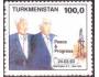 Turkmenistan 1993 Návštěva prezidenta Nijazova v USA u prez
