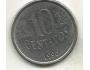 Brazílie 10 centavos 1996 (16) 4.82