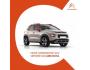 Citroen C3 Aircross prospekt 06 / 2017 SK