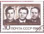 SSSR 1969 Kosmonauti skupinový let, Michel č.3683 raz.