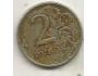 Russia 2 rubles, 2008 Mintmark ММД (A10)