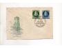 FDC z Berlína do ČSR se zn.Michel č.76/8 r.1952,O11/389