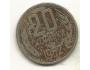 Bulgaria 20 stotinki, 1962 (A10)