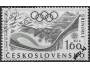 Pof č. 1658 Československo ʘ za 50h (xbbbx)