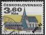 Pof č. 1879 Československo ʘ za 50h (xbbbx)