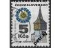 Pof č. 1964 Československo ʘ za 50h (xbbbx)