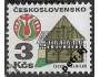 Pof č. 1966 Československo ʘ za 50h (xbbbx)