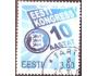 Estonsko 2000 Etnografický kongres, Michel č.367 raz