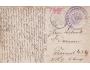 POLNÍ POŠTA=OD VOJÁKA /rok1917*c7510
