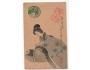 Asi gejša Japonsko umělecká pohlednice prošlá,U4/30