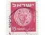 Izrael o Mi.0025 Starověké mince mince /K