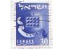 Izrael o Mi.0121 Znaky izraelských rodů /K