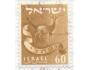 Izrael o Mi.0124 Znaky izraelských rodů /K