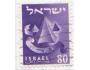 Izrael o Mi.0125 Znaky izraelských rodů /K