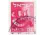 Izrael o Mi.0128 Znaky izraelských rodů /K