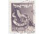 Izrael o Mi.0130 Znaky izraelských rodů /K