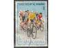 Rumunsko 1986 Cyklistický závod, Michel č.4294 raz.