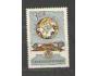 Sv. výstava pošt. známek Praga´62, Pof. 1263 **