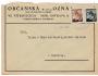 OSTRAVA=PROVIZORNÍ RAZÍTKO+REKLAMA VÍTKOVICE=rok1945*c13924