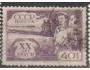 SSSR 1938 Komsomol, sklizeň obilí , Michel č.654 raz.