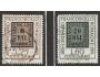 Itálie o Mi.1053-54 100 let poštovních známek Romagne  /jkr