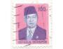 Indonesie o Mi.0974 Prezident Suharto