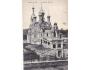 KARLOVY VARY=rok1915*a-1983