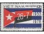 Mi č. 985 Vietnam ʘ za 2,-Kč xvie402x