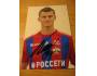 Tomáš Necid - CSKA Moskva - orig. autogram