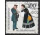 Německo-Den známky-pošťák-1692 o