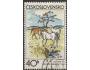 ČS o Pof.1948 Umění - Vojtěch Sedláček /k25
