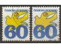 ČS o Pof.2113xb,ya - papír oz, fl1 /K25