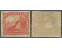 Nikaragua 1878 č.11
