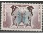 Malgašská rep. *Mi.0447 Fauna - motýl /k25
