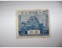 ⵙ Japonsko 1926 Nagojský hrad - modrý Mi 179