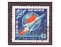 SSSR Mi 2468 - kosmos