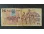 500 Kčs bankovka 1973 série Z13 996221, kolek SR 500