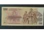 500 Kčs bankovka 1973 série Z12 635472