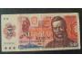 50 Kčs bankovka 1987 série F14 350696