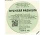 RYCHTÁŘ HLINSKO - RYCHTÁŘ PREMIUM 50L