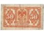 bankovka Rusko 1919 50 kopějek