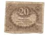 bankovka Rusko 1917 (Kerenka) 20 rublů